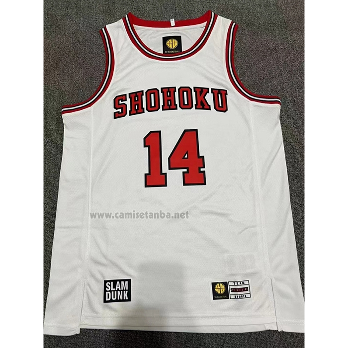 Camiseta Shohoku Mitsui #14 Blanco